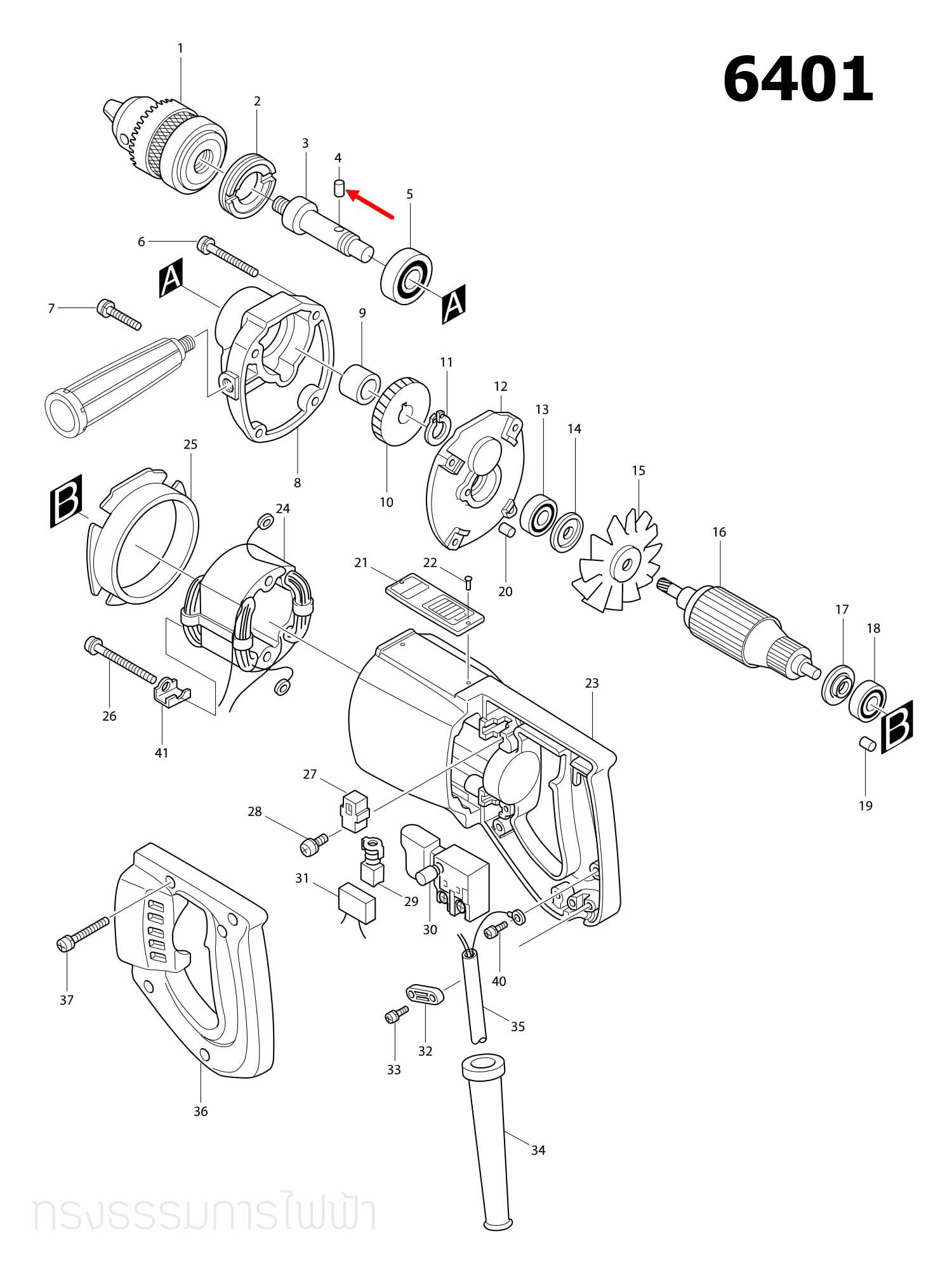 PIN 4.5 สว่าน Makita มากีต้า 6401 [#4], 6701B, 9105 [#8] Pn.256009-2 (แท้) ##(*)