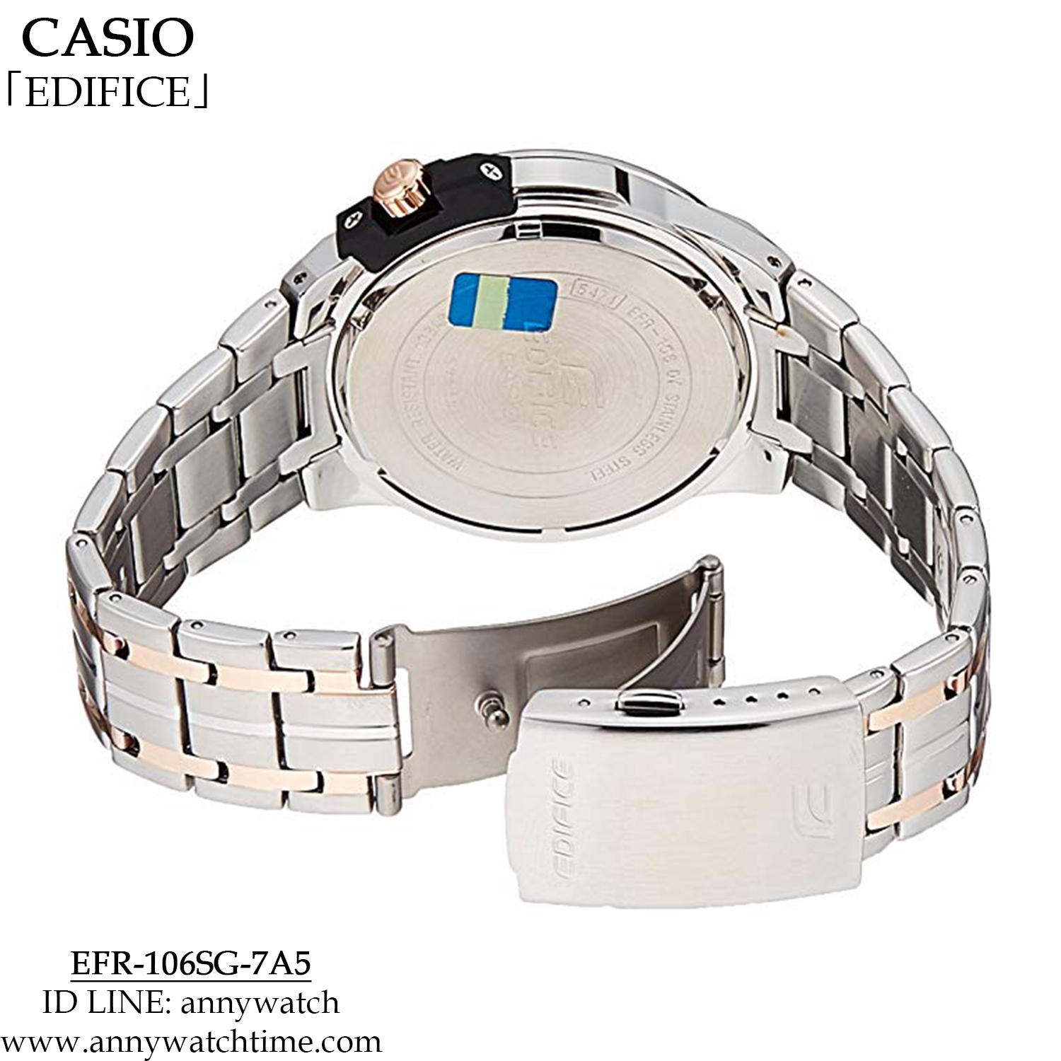 EDIFICE EFR-106SG-7A5