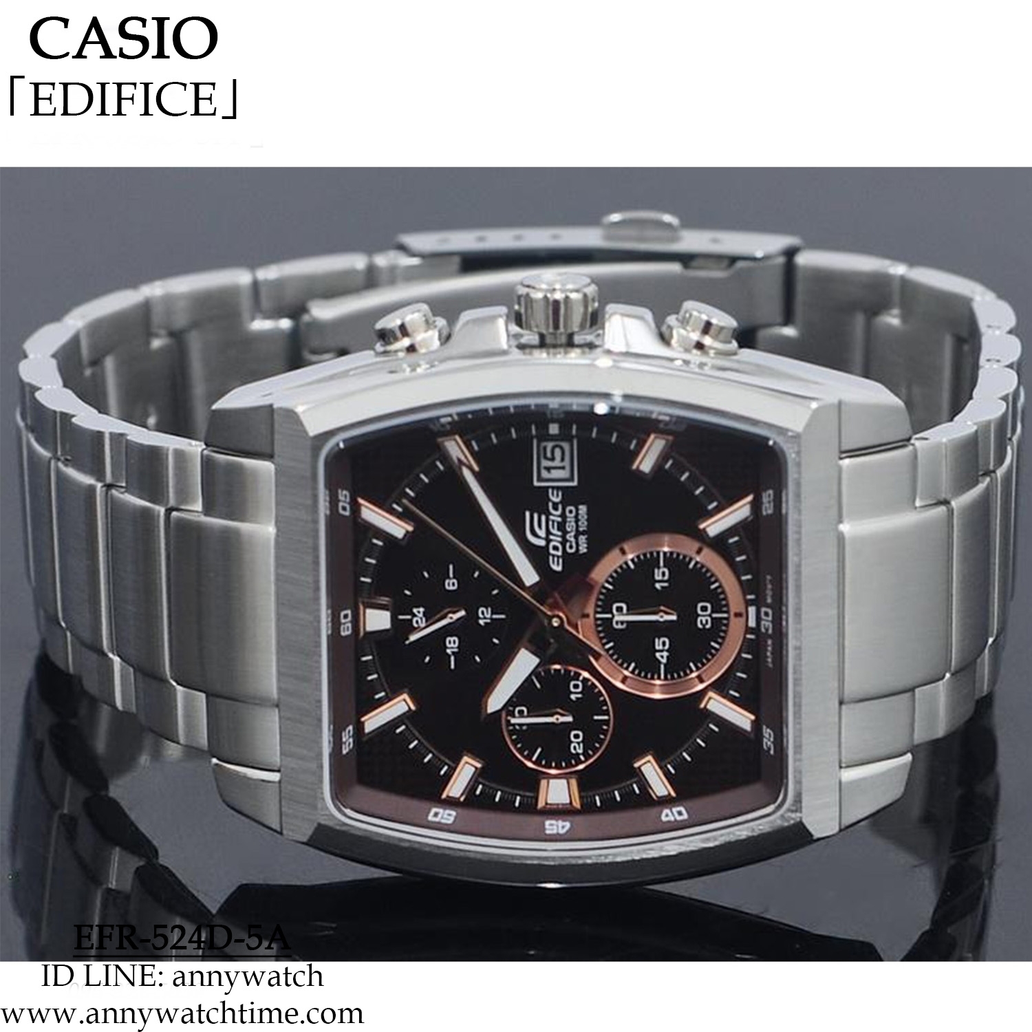 EDIFICE EFR-524D-5A