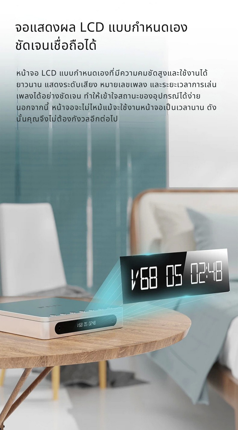 FiiO DM13 / DM13 BT เครื่องเล่น CD รุ่นแรก พร้อมหน้าจอแสดงผล ปุ่มควบคุมการเล่น ช่องเสียบหูฟัง ประกันศูนย์ไทย