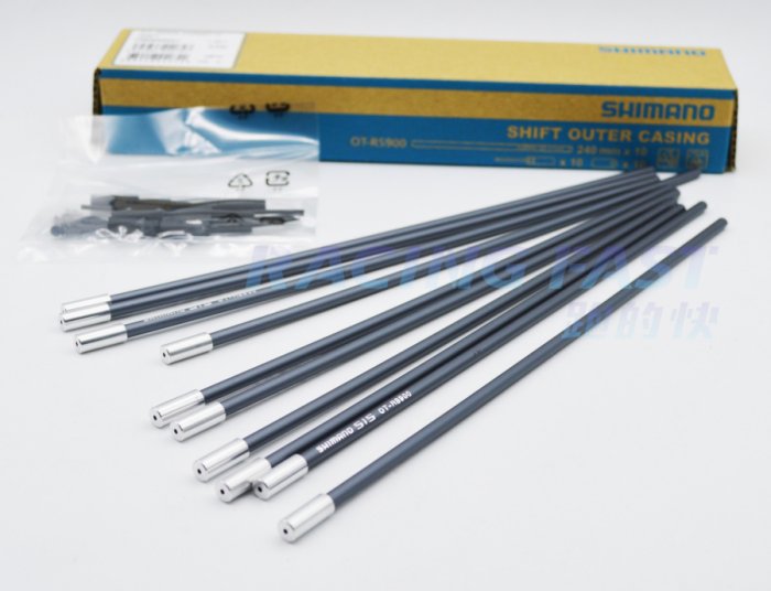 ปลอกนอกสายสปีด OT-RS900, 240MM, สำหรับตีนผี RD-R9100/RD-R8000 (แพ๊คละ 10 เส้น)สีขาว, สีแดง, สีเทา,Y0BM98011