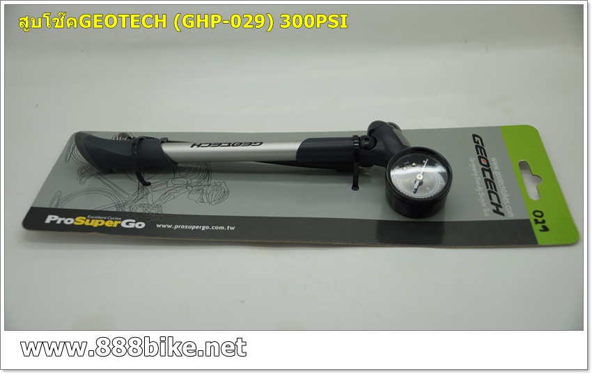 สูบโช๊ค GEOTECH AIR FORK PUMP (GHP-029) 300PSI