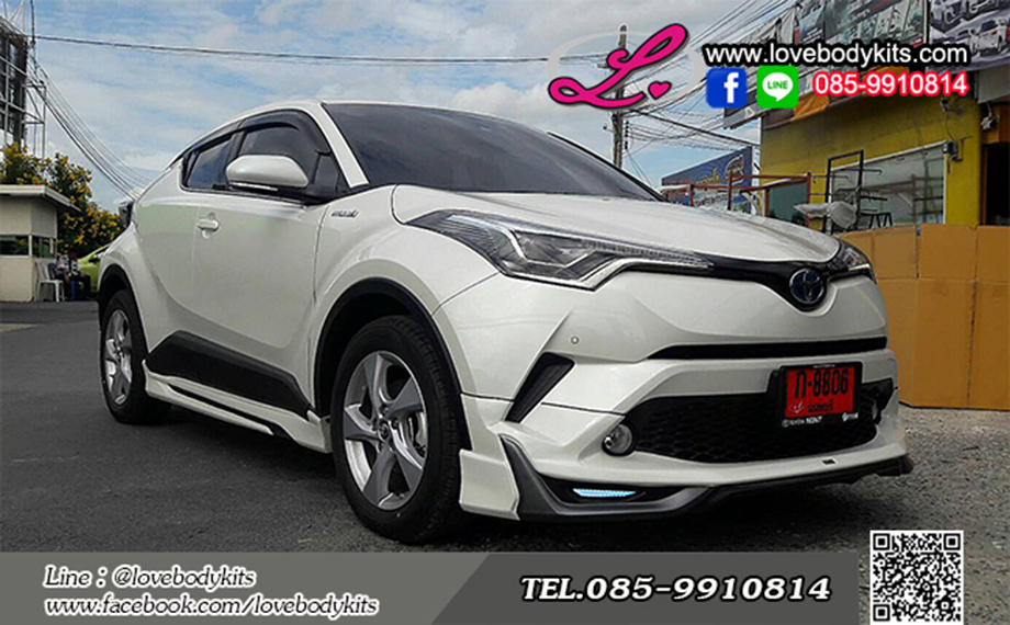 ชุดแต่ง M-DELLISTA