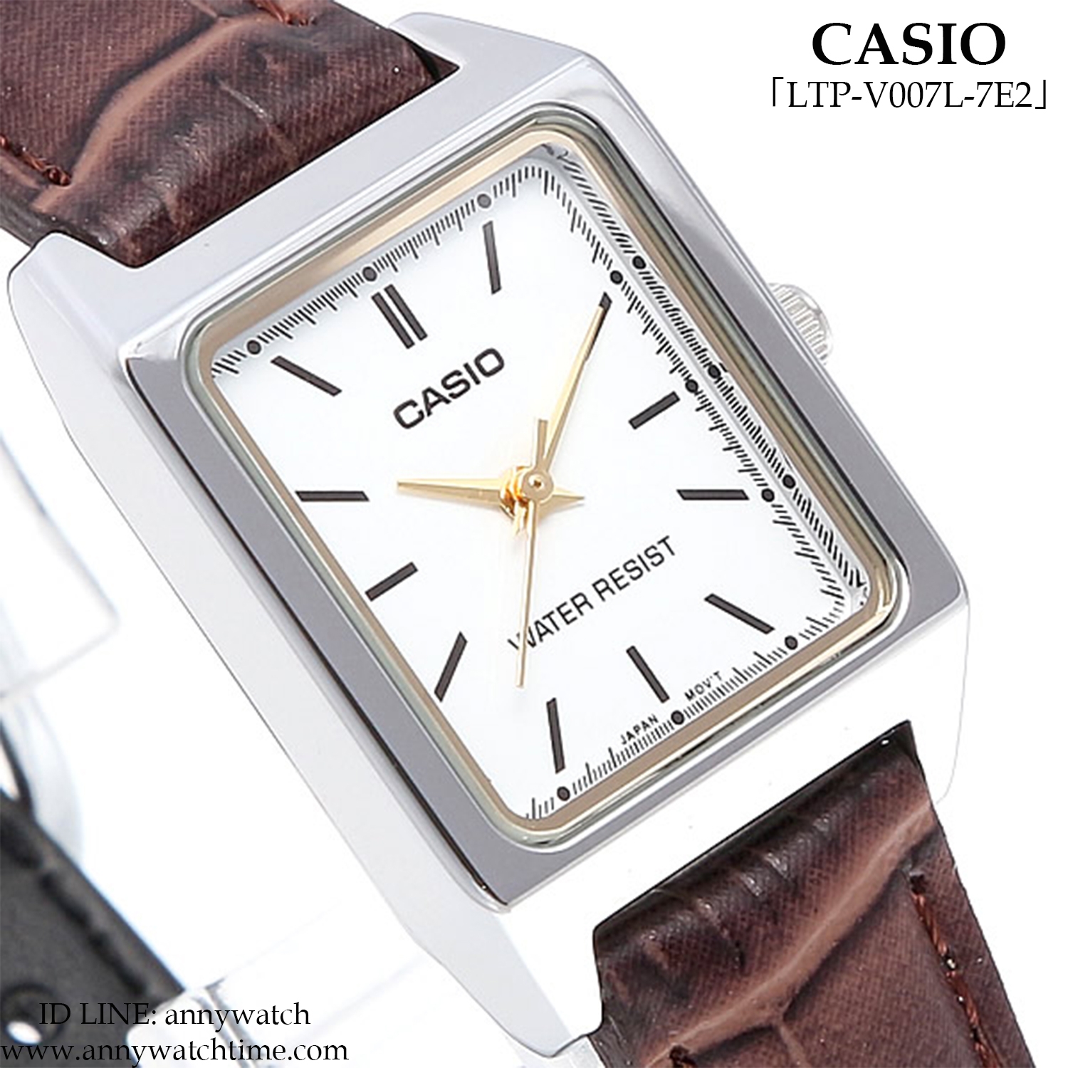 CASIO LTP-V007L-7E2