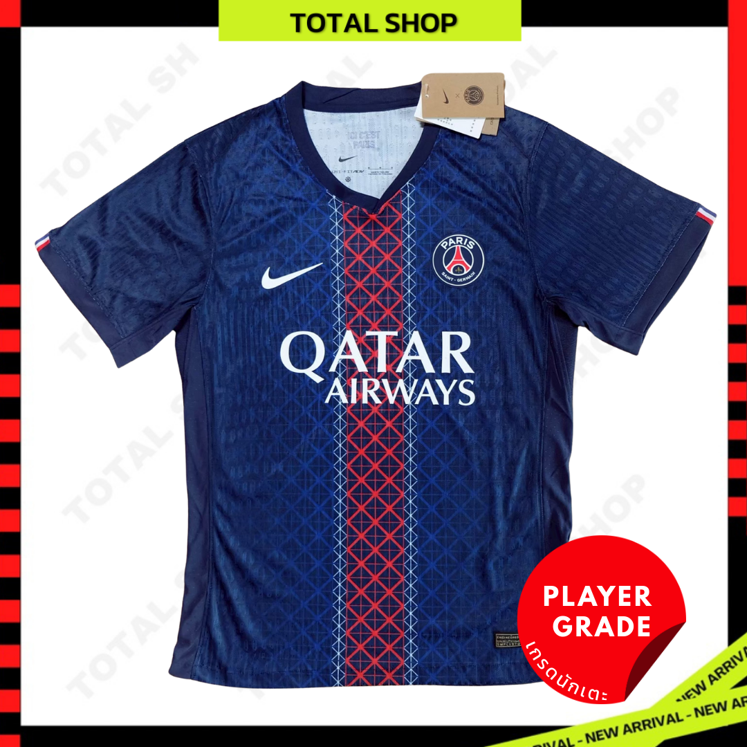 PSG Paris Saint Germain 2025/26 Home Jersey Player Grade เสื้อปารีส แซงค์ เช็คแมน เหย้า เกรดนักเตะ ฤดูกาลใหม่