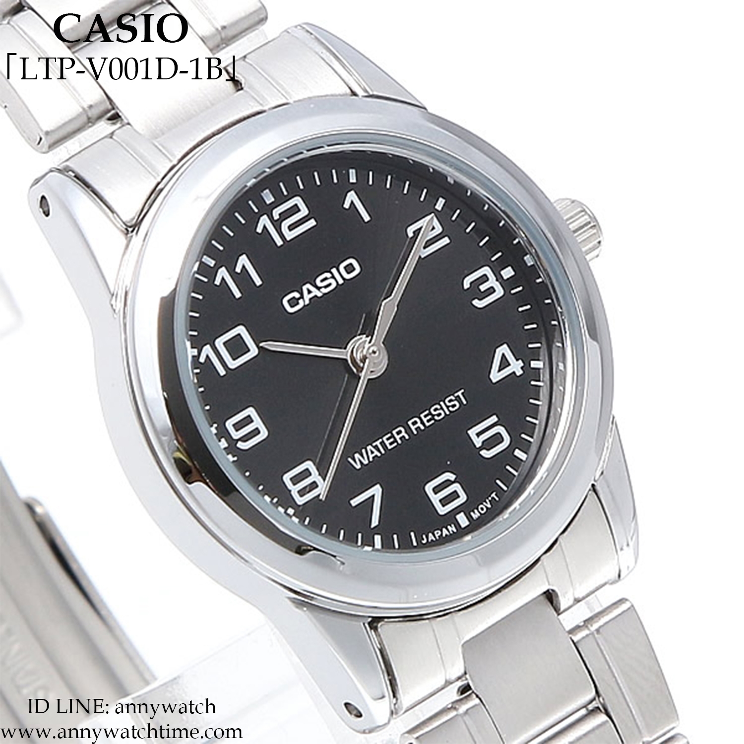 CASIO LTP-V001D-1B