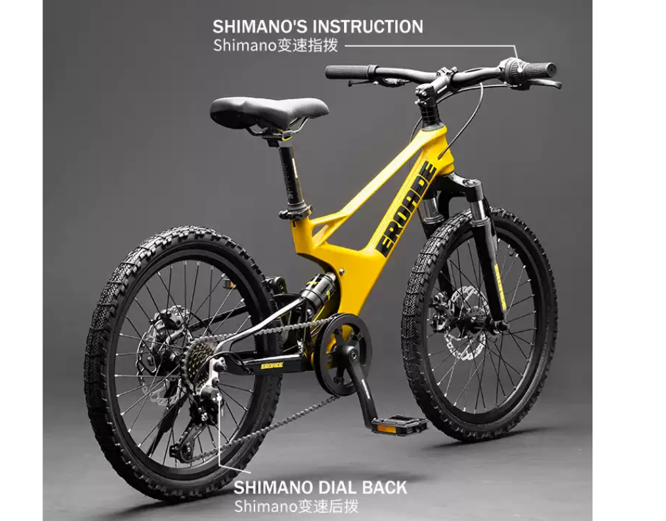 จักรยานเสือภูเขาเด็ก EROADE POP06 ขนาดล้อ 20/22 นิ้ว | เฟรมแมกนีเซียมอัลลอย | ดิสก์เบรกหน้า-หลัง