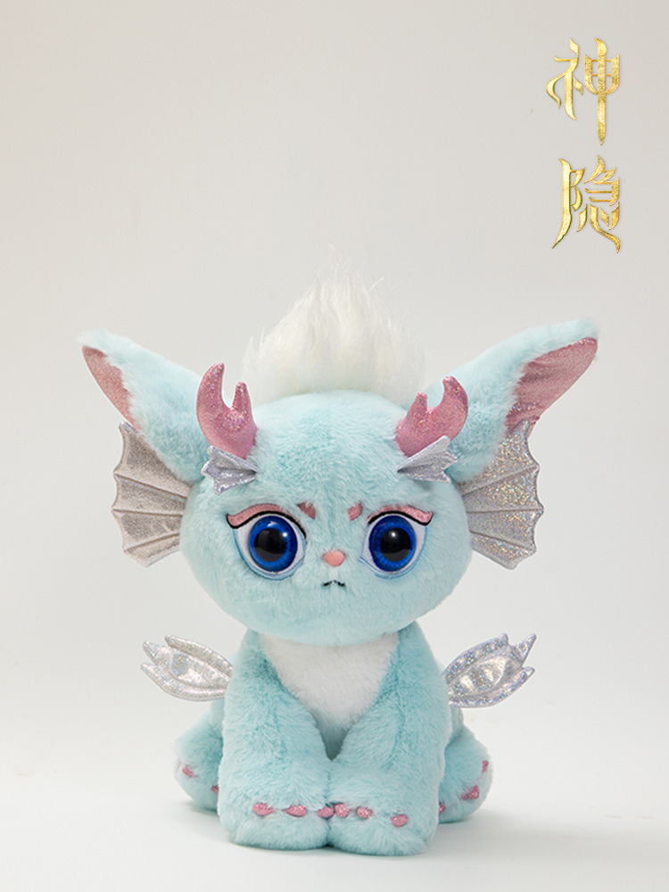 ตุ๊กตาภูตวารี น้องอาอิน (30cm.) ซีรี่ย์ ตํานานรักผนึกสวรรค์ (Official Goods)