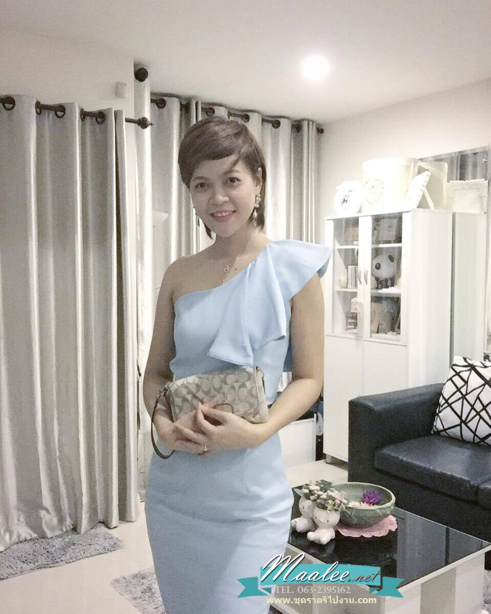 พร้อมส่ง ชุดออกงาน ไหล่เดียว แต่งระบาย สีฟ้า ใส่ได้ทั้งงานเช้า งานเย็น