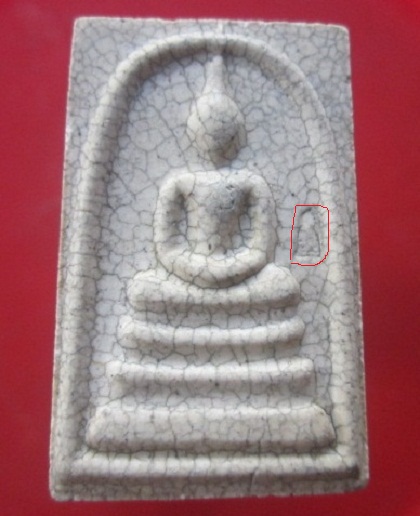 @@พระสมเด็จเกศทะลุซุ้ม เนื้อแตกลายงา วัดระฆังโฆสิตาราม ย้อนยุค ตอกโค๊ดรูประฆัง สภาพสวย@@