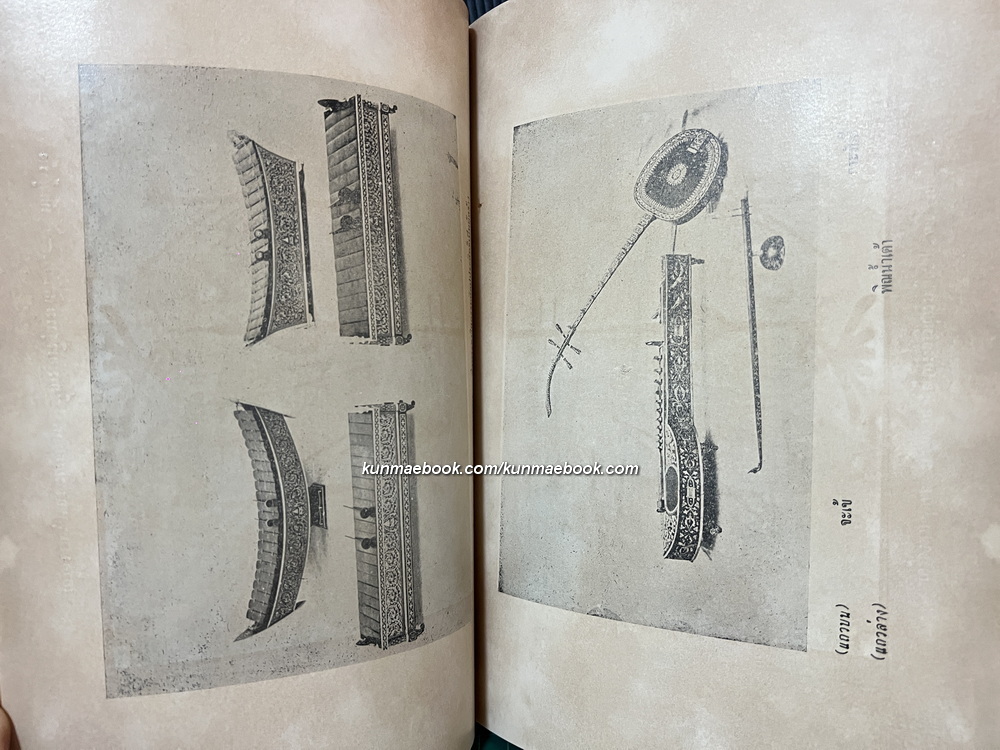 ตำนานเครื่องมโหรีปี่พาทย์ / อนุสรณ์ พลโท หลวงเกรียงศักดิ์พิชิต ( ค้วน จิตตะคุณ )อดีตสมาชิกคณะราษฎร