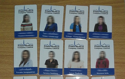 รับทำบัตรพนักงาน ตากแดดแช่น้ำได้ ภาพอักษรไม่ลอก Pvc 0.76 บัตรยอดนินม