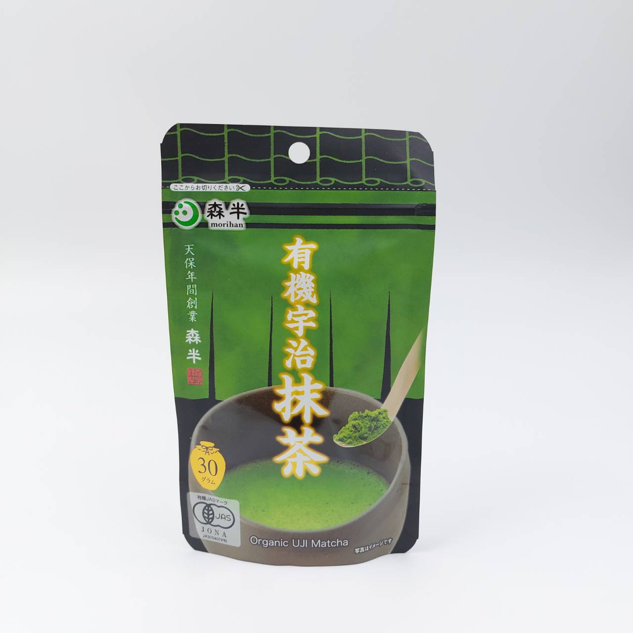 ชาเขียวมัทฉะออร์แกนิก 100% Morihan Organic Uji Matcha ขนาด 30 กรัม