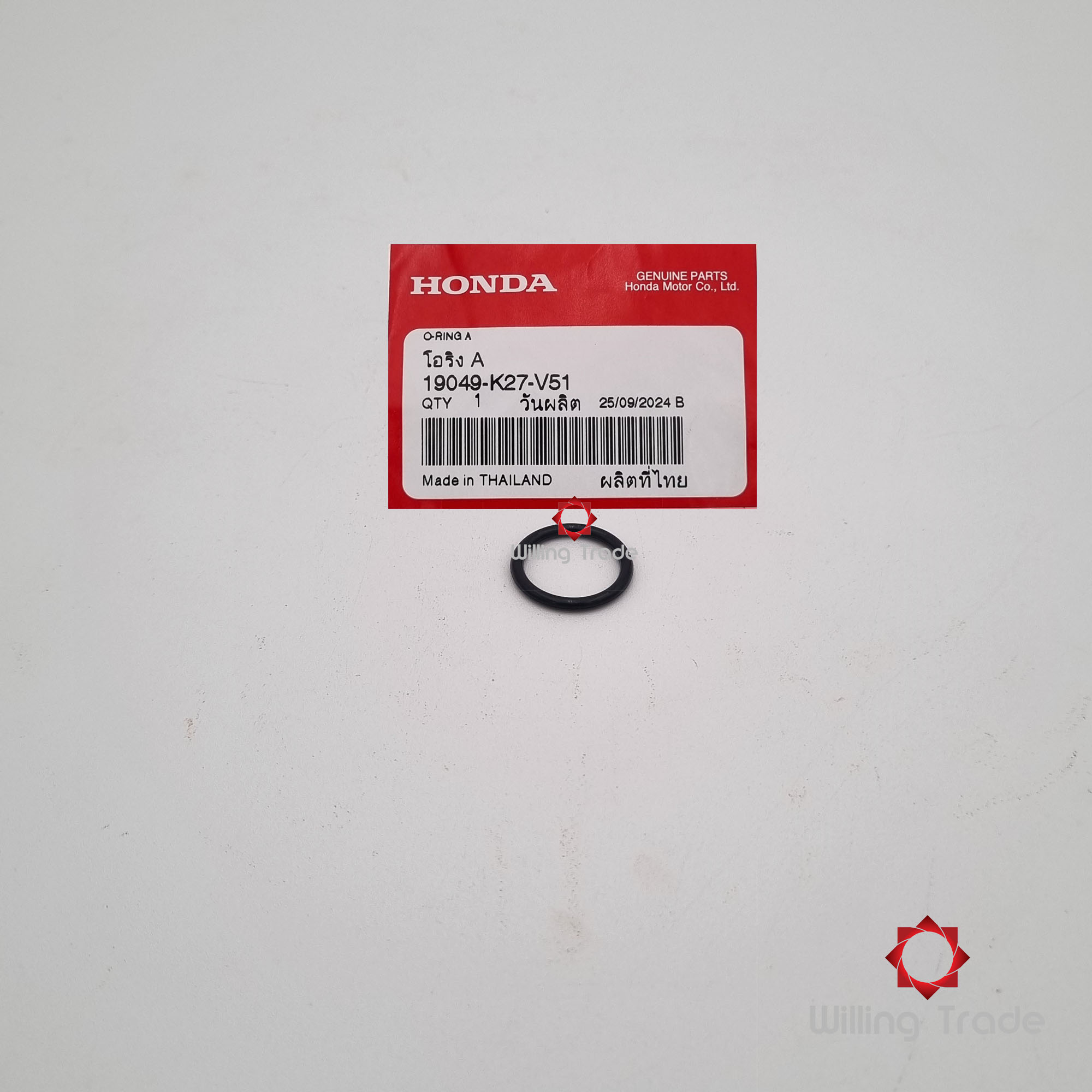 โอริง A (WX994) HONDA: (19049-K27-V51) CLICK 125I (รุ่น 2) CLICK 125-I ปี (2015-2017) ... แพ๊คละ 1 ชิ้น... [แท้ศูนย์ 100%] ...กลุ่มอะไหล่หม้อน้ำ ... O-RING A