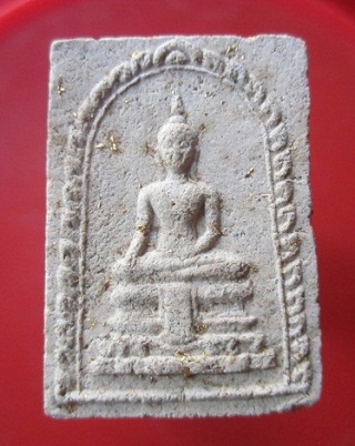 @@พระสมเด็จพระพุทธ วัดเขาโวก ปี2536@@ไม่ทราบที่ องค์ที่4