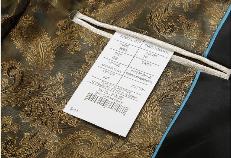 Pre-order เสื้อสูทชาย ทอลายสีขาวครีม ** เฉพาะเสื้อ**