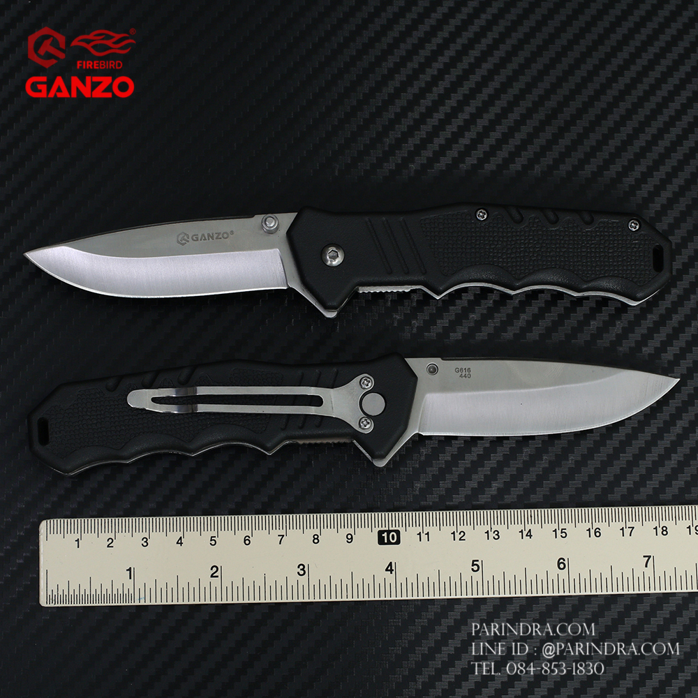 มีดพับ Ganzo กานโซ่ รุ่น Ganzo G616 ด้ามสีดำ ของแท้ 100%