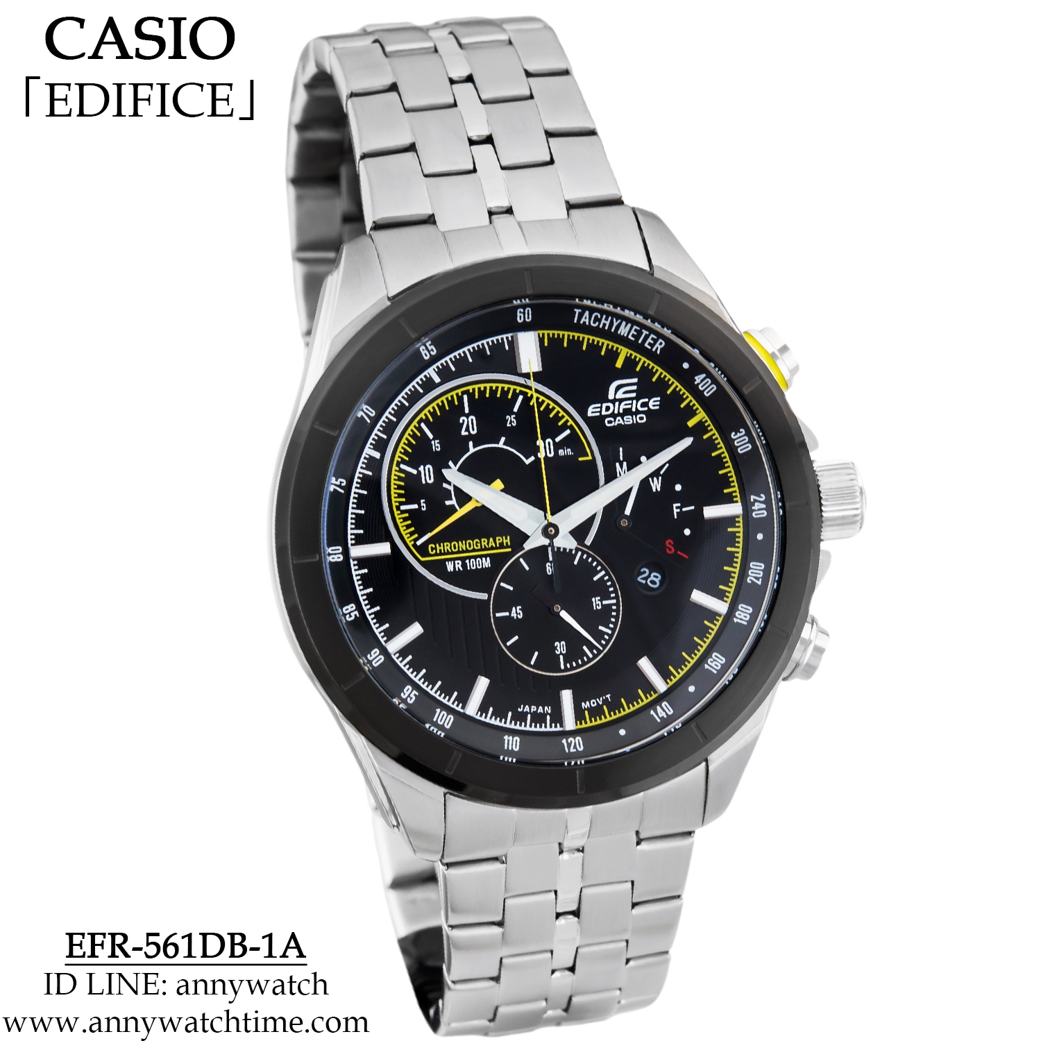 EDIFICE EFR-561DB-1A