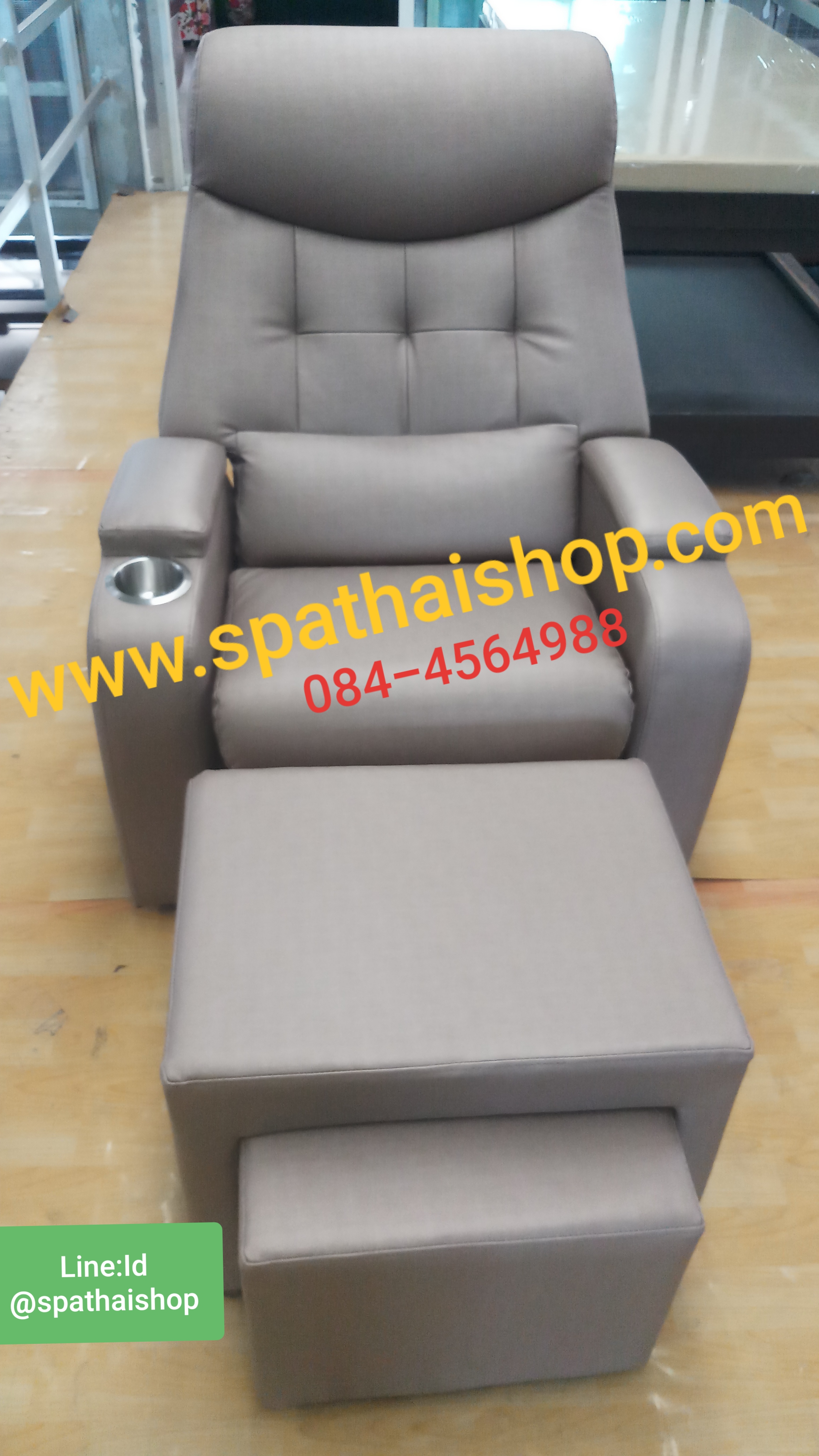 เก้าอี้นั่งนวดฝ่าเท้า รุ่น แกรนด์