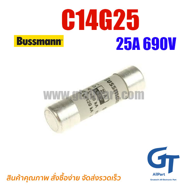 Bussmann , C14G25 , Fuse 25A 690V