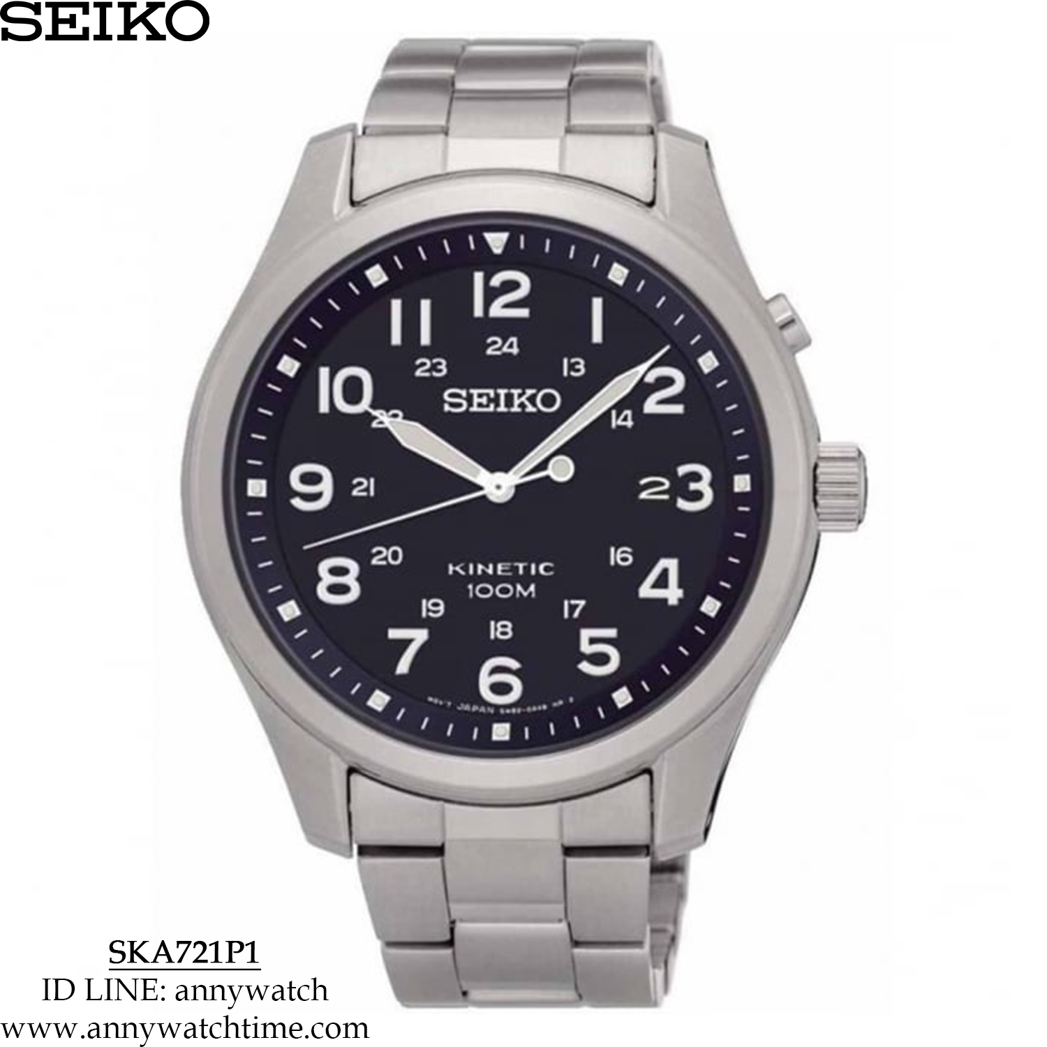 SEIKO SKA721P1
