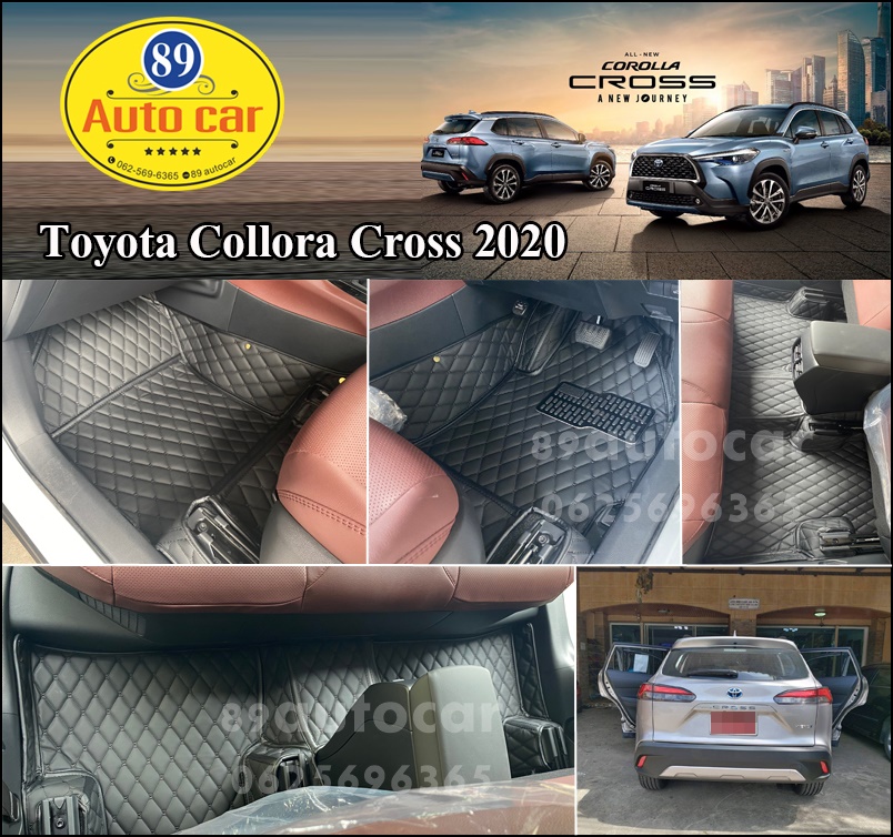 พรม6D ปูพื้นรถยนต์ All New Toyota Collora Cross เข้ารูป