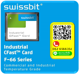 SWISSBIT, SFCA120GH3AA2TO-C-OC-22P-STD ,Industrial,CFAST Cards, 120GB,industrial Grade,