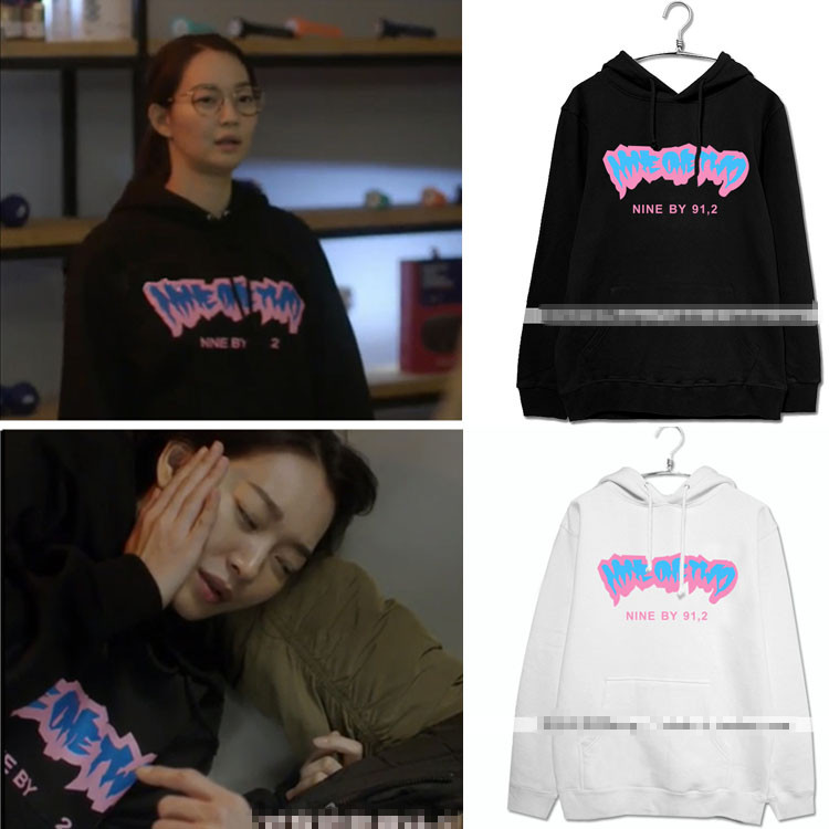 เสื้อฮู้ด (Hoodie) แบบ Shin Min Ah ในซีรีส์ Oh My Venus