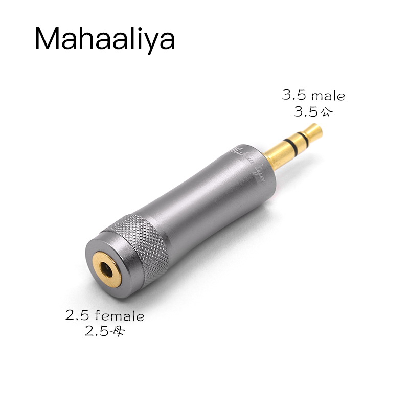 Hakugei Mahaaliya แจ๊คแปลงขนาดสำหรับหูฟัง 3.5mm / 4.4 Balanced / 2.5 Balanced และ 6.5mm