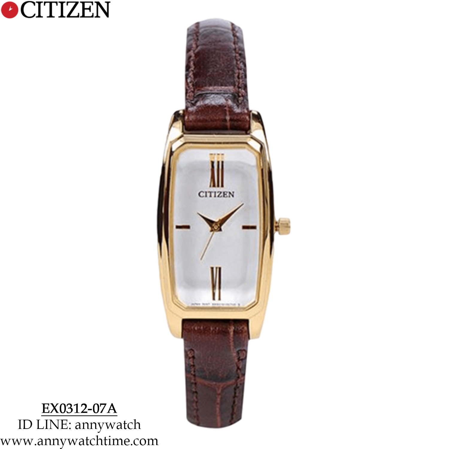 CITIZEN EX0312-07A