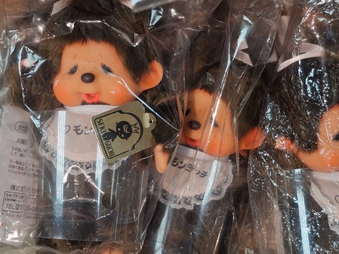 Vintage Monchhichi ความสูง20cm size S girl สีน้ำตาลสุด classic