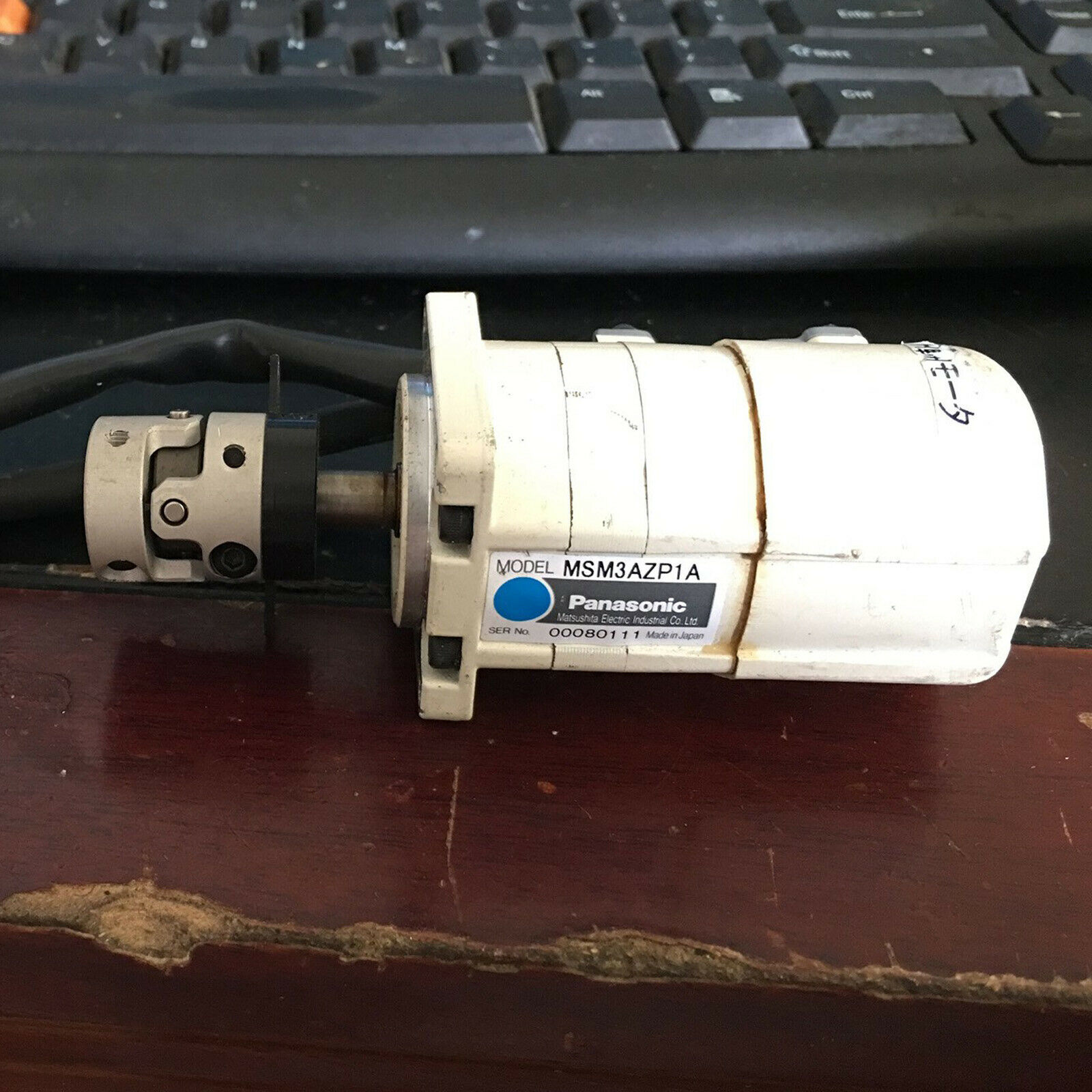 SERVO MOTOR " PANASONIC " รุ่น MSM3AZP1A