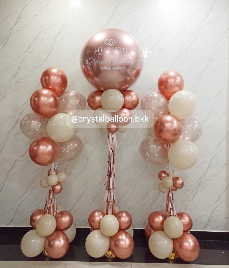 เสาลูกโป่ง เปิดงาน ลูกโป่งยาง ขนาด 36" สีโรสโกล 1 เสา พร้อม เสาช่อลูกโป่ง ช่อ 10 ลูก 2 เสา พร้อมตกแต่ง สามารถเปลี่ยนสีลูกโป่ง/เปลี่ยนข้อความได้