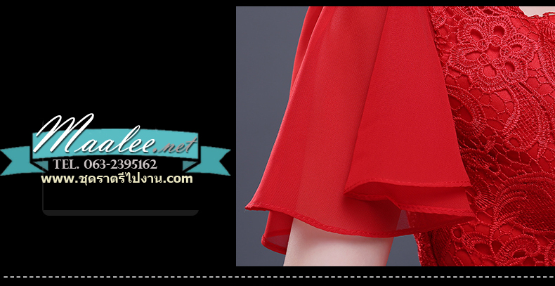 พร้อมเช่า ชุดราตรี สีขาว แขนสั้น ลูกไม้ฉลุ กระโปรงผ้าชีฟอง 2XL- 6XL (เชือกผูกหลัง)