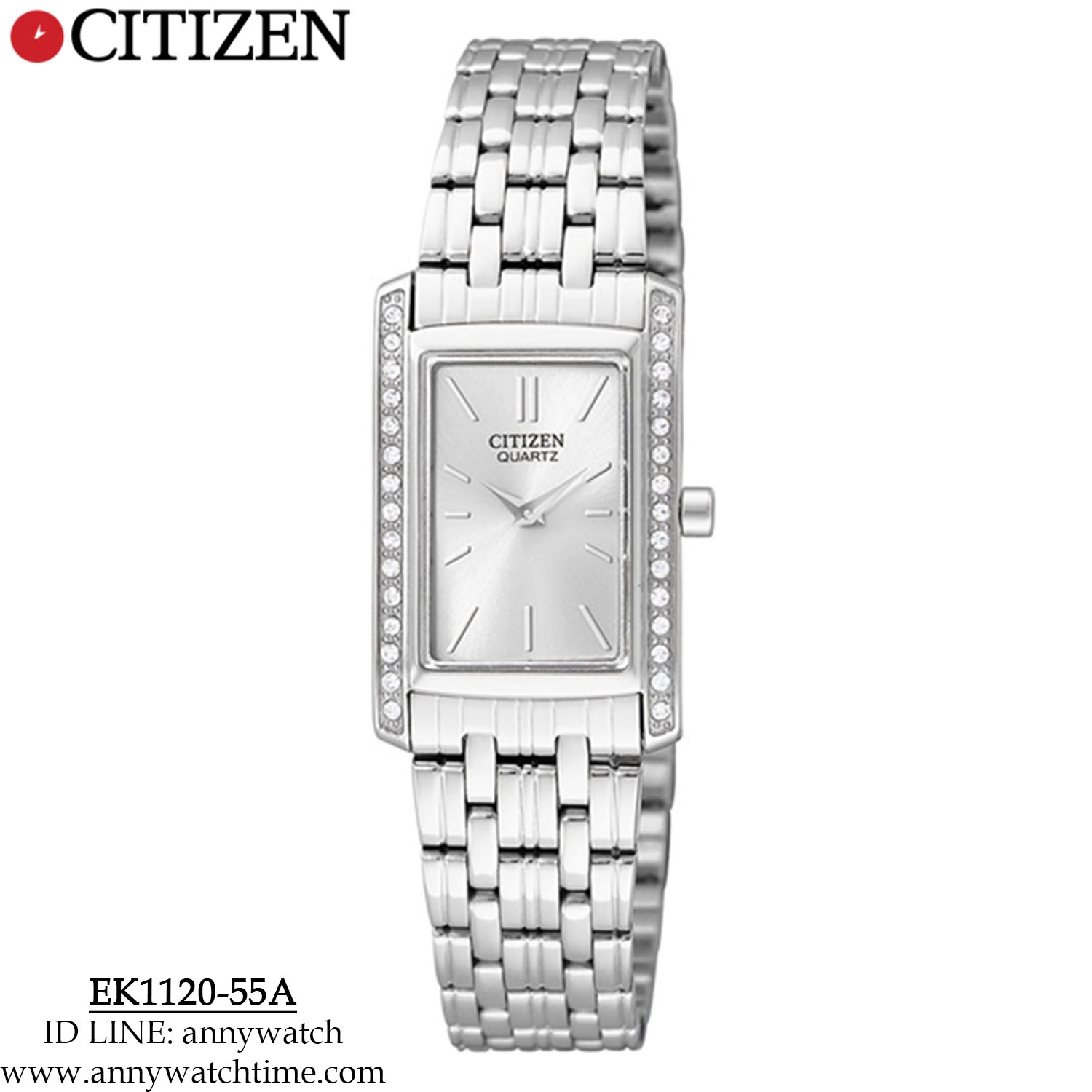 CITIZEN EK1120-55A