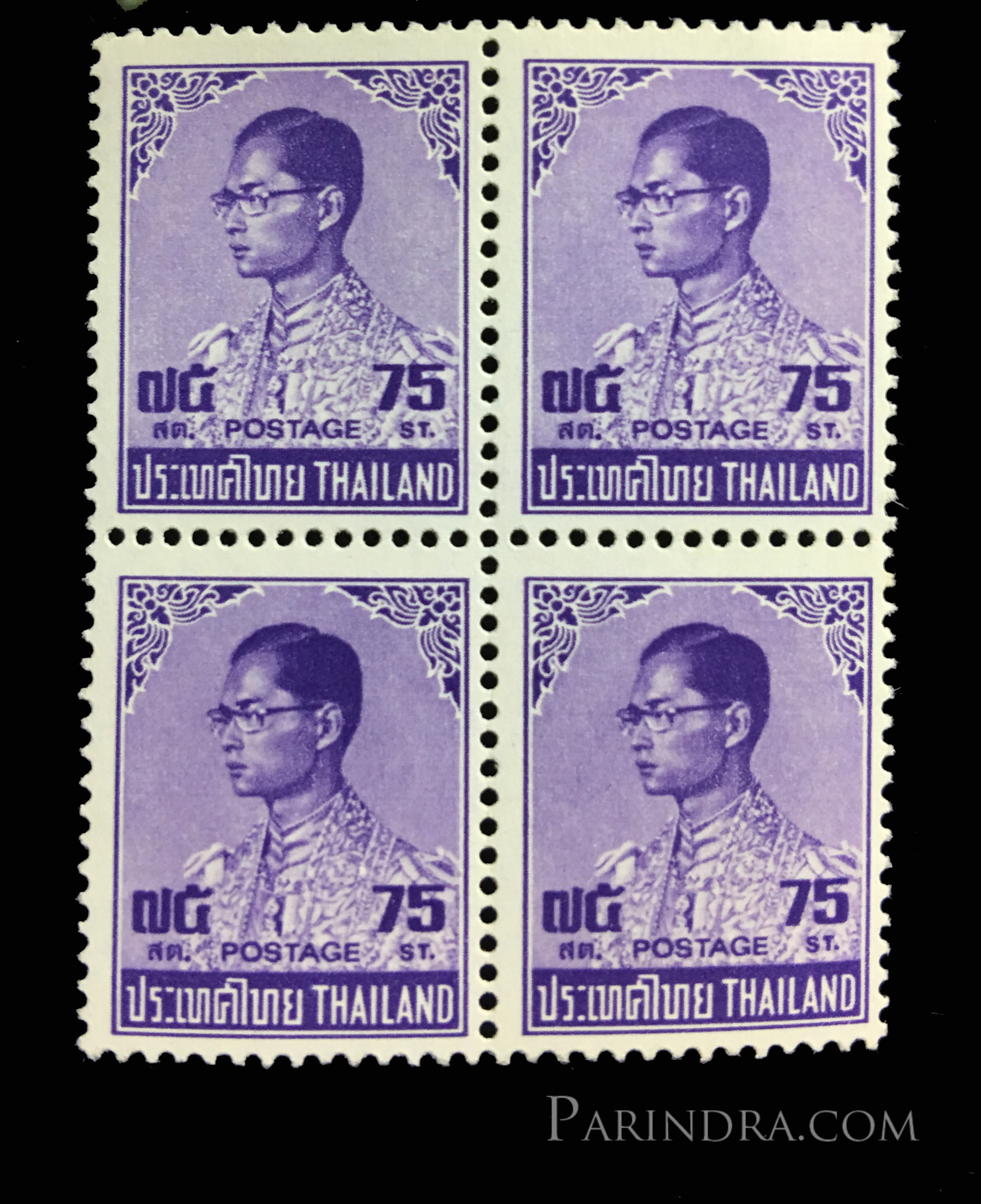 แสตมป์พระรูป ร.9 ชุดที่ 6 บล๊อก 4 ดวงราคา 75 สตางค์ สีม่วง พิมพ์ Harrison ยังไม่ใช้
