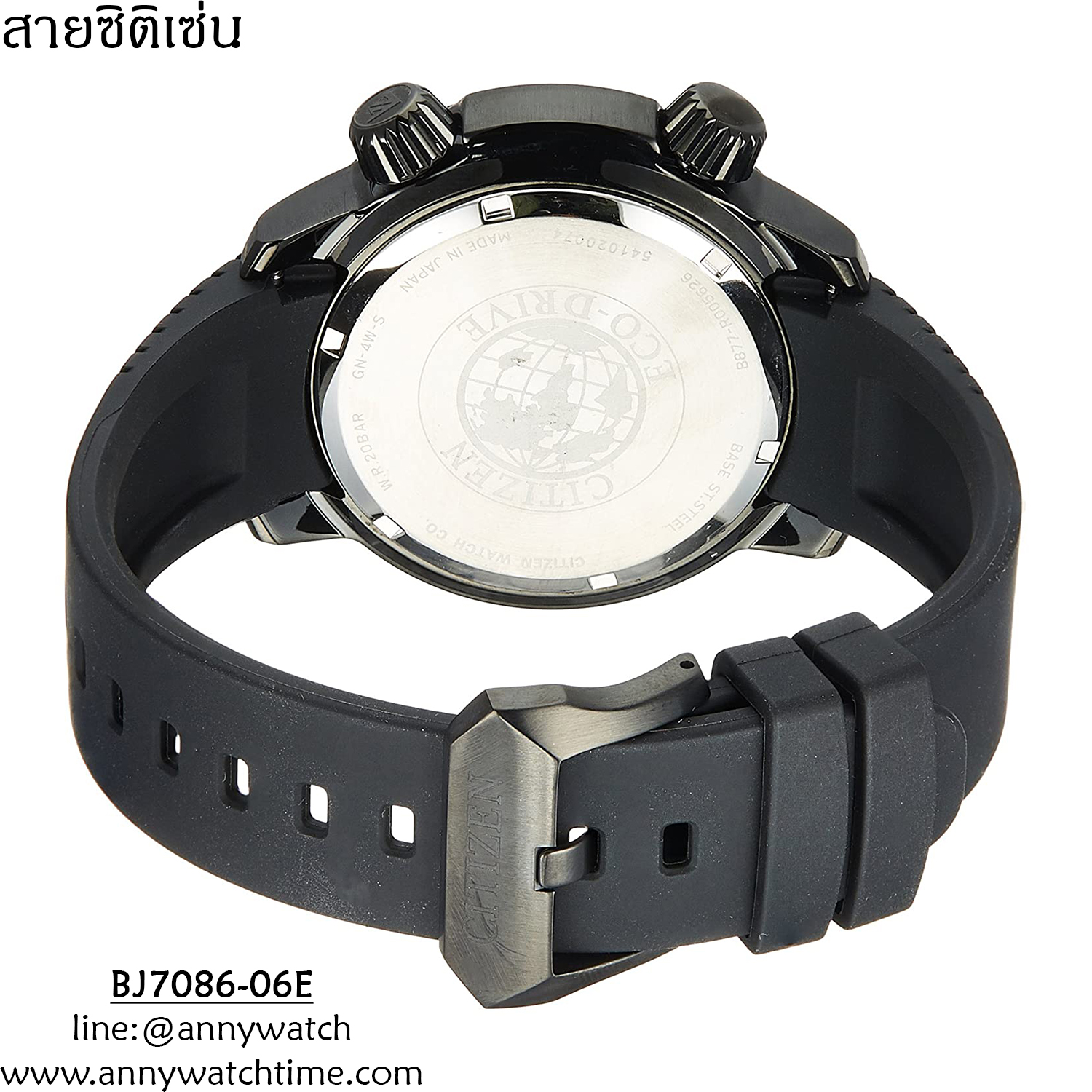 สายCITIZEN BJ7086-06E