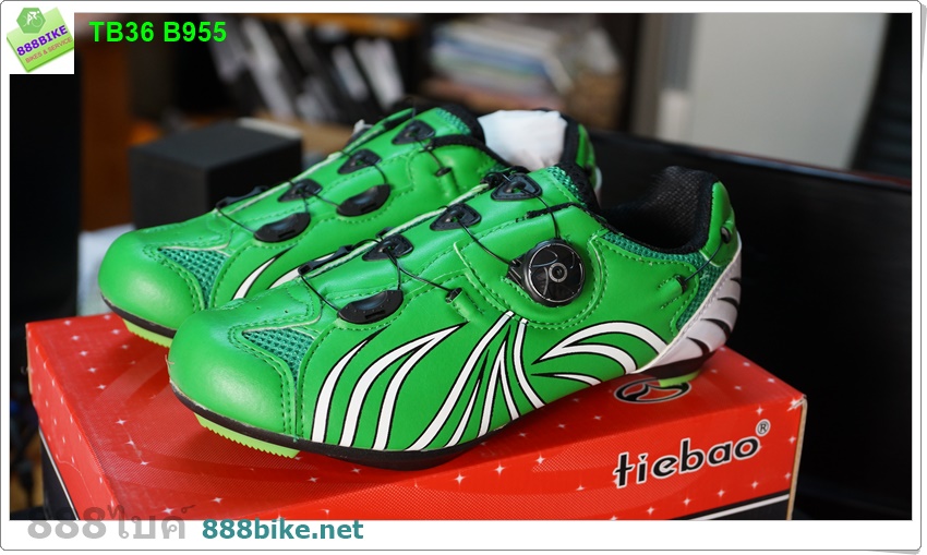 รองเท้าเสือหมอบ รองเท้าเสือภูเขา TIEBOA Road Shoes รุ่น TB36-B955