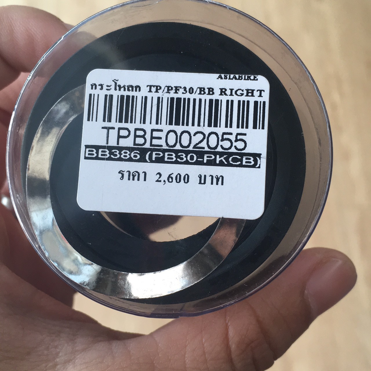 กะโหลกเซรามิค TRIPEAK PF30/BB RIGHT, pf386 (PB30-PKCB), Ceramic, TPBE002055 แกน 30มม.