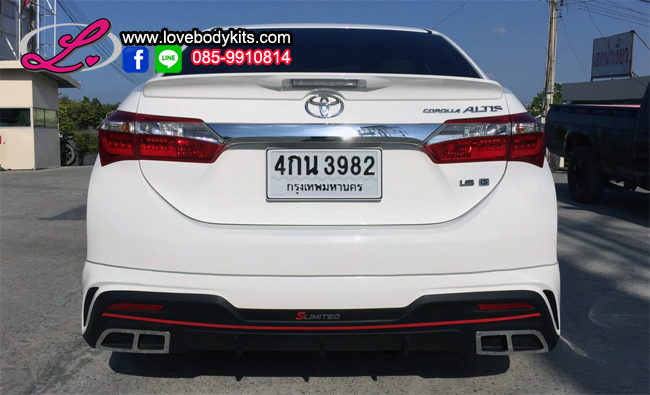 ชุดแต่ง S-Limited : ALTIS 2014-2016