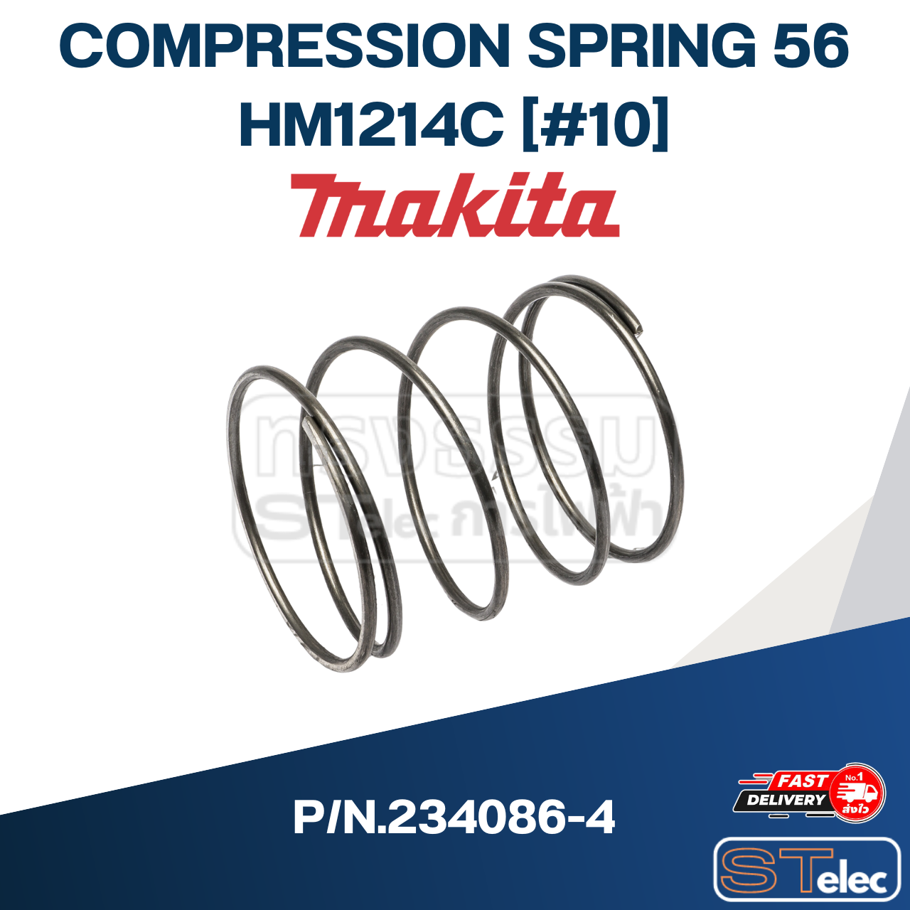 COMPRESSION SPRING 56 เครื่องสกัดคอนกรีต Makita มากีต้า HM1214C [#10] P/N.234086-4 (แท้) ##
