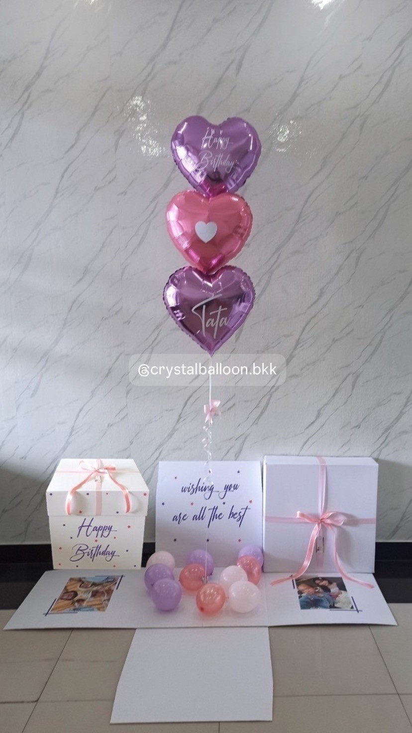Happy Birth Day Surprise Box กล่องเซอร์ไพรส์วันเกิดพร้อม ฟอยล์หัวใจ 18" 3 ชิ้น พร้อมตกเเต่ง สามารถใส่รูปได้ 2 ใบ สามารถเปลี่ยนสีลูกโป่ง/เปลี่ยนข้อความ/เปลี่ยนสีฟอยล์ตกเเต่งได้