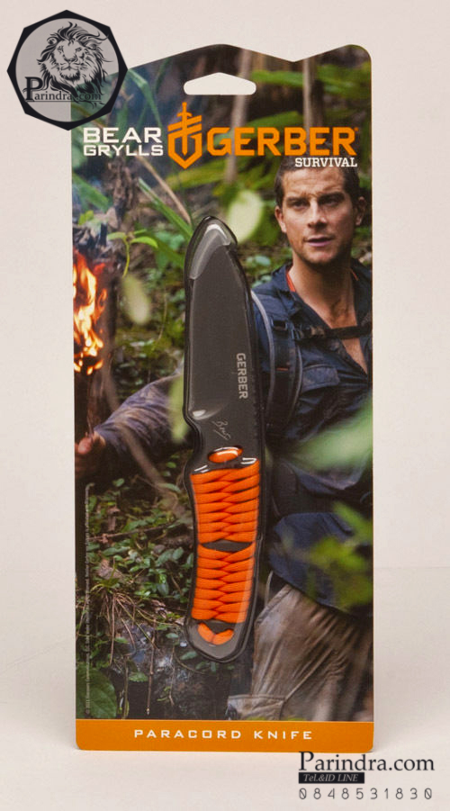 มีดใบตาย Gerber Bear Grylls Paracord Fixed Blade รุ่นเชือกพาราคอร์ดส้ม (OEM)