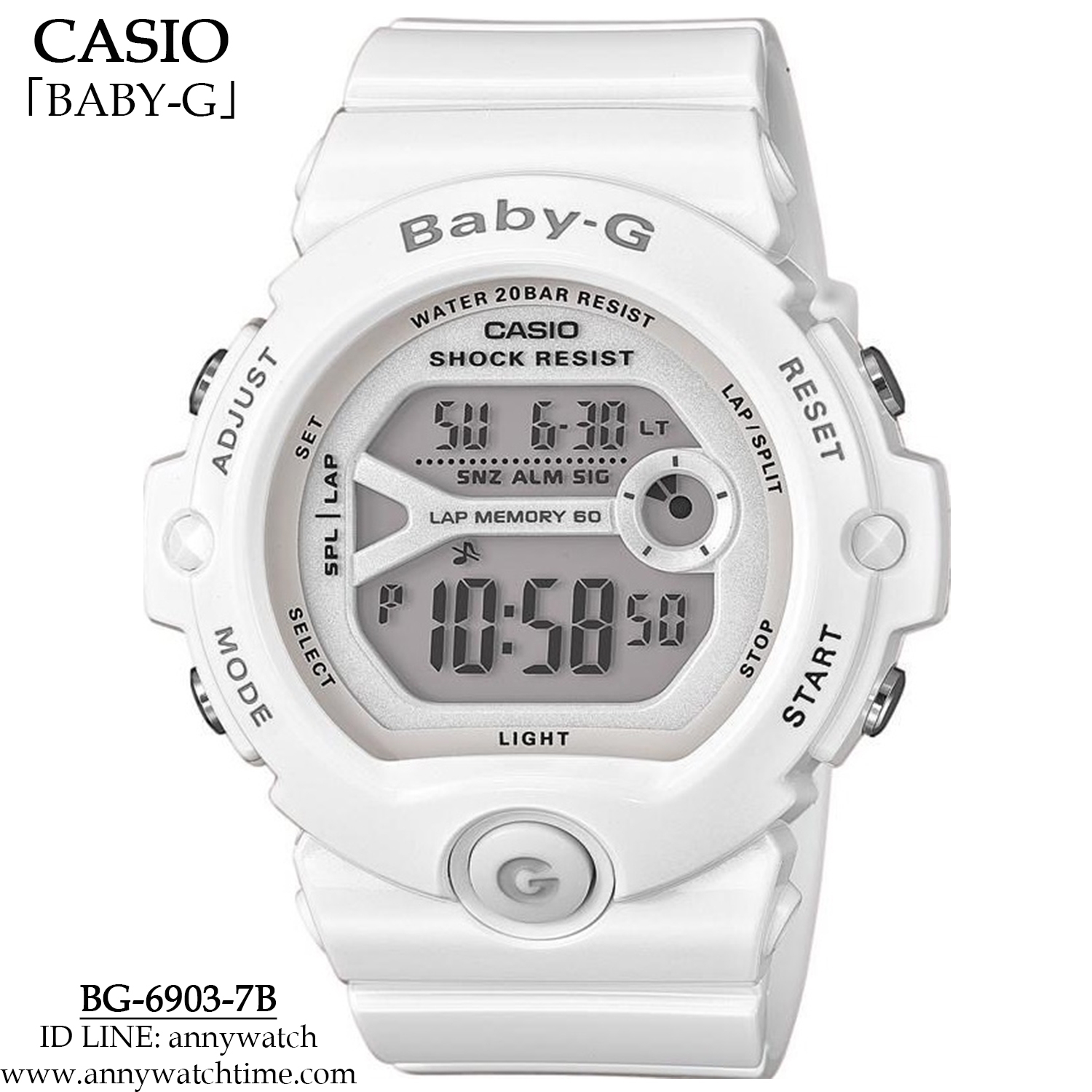 BABY-G BG-6903-7B