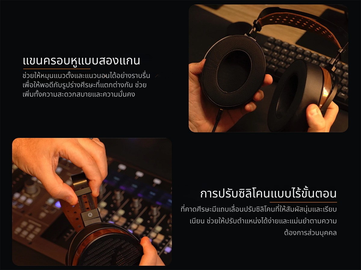 Fosi Audio i5 หูฟังไดรเวอร์ Planar ขนาด 97 มม. ดีไซน์แบบเปิดหลัง ประกันศูนย์ไทย