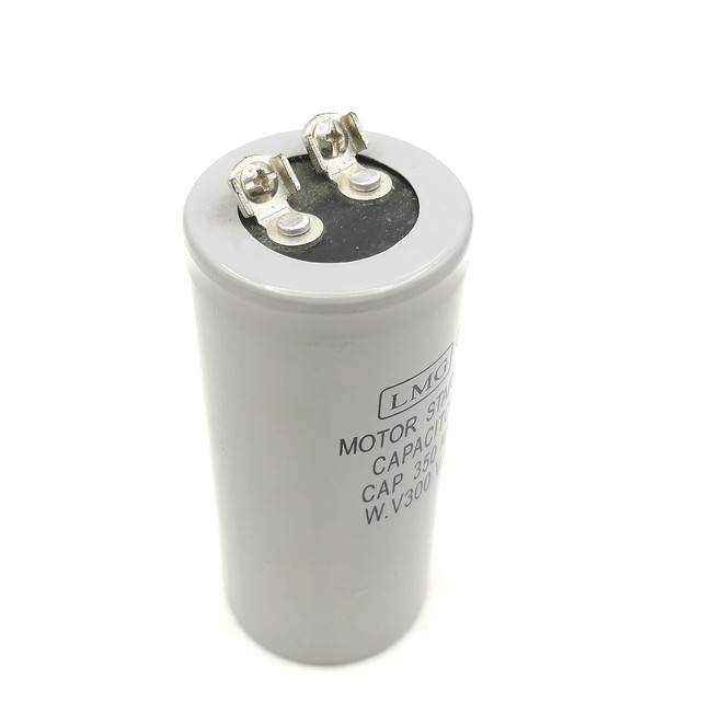 คาปาซิเตอร์ 350uf 300v. (สตาร์ท)
