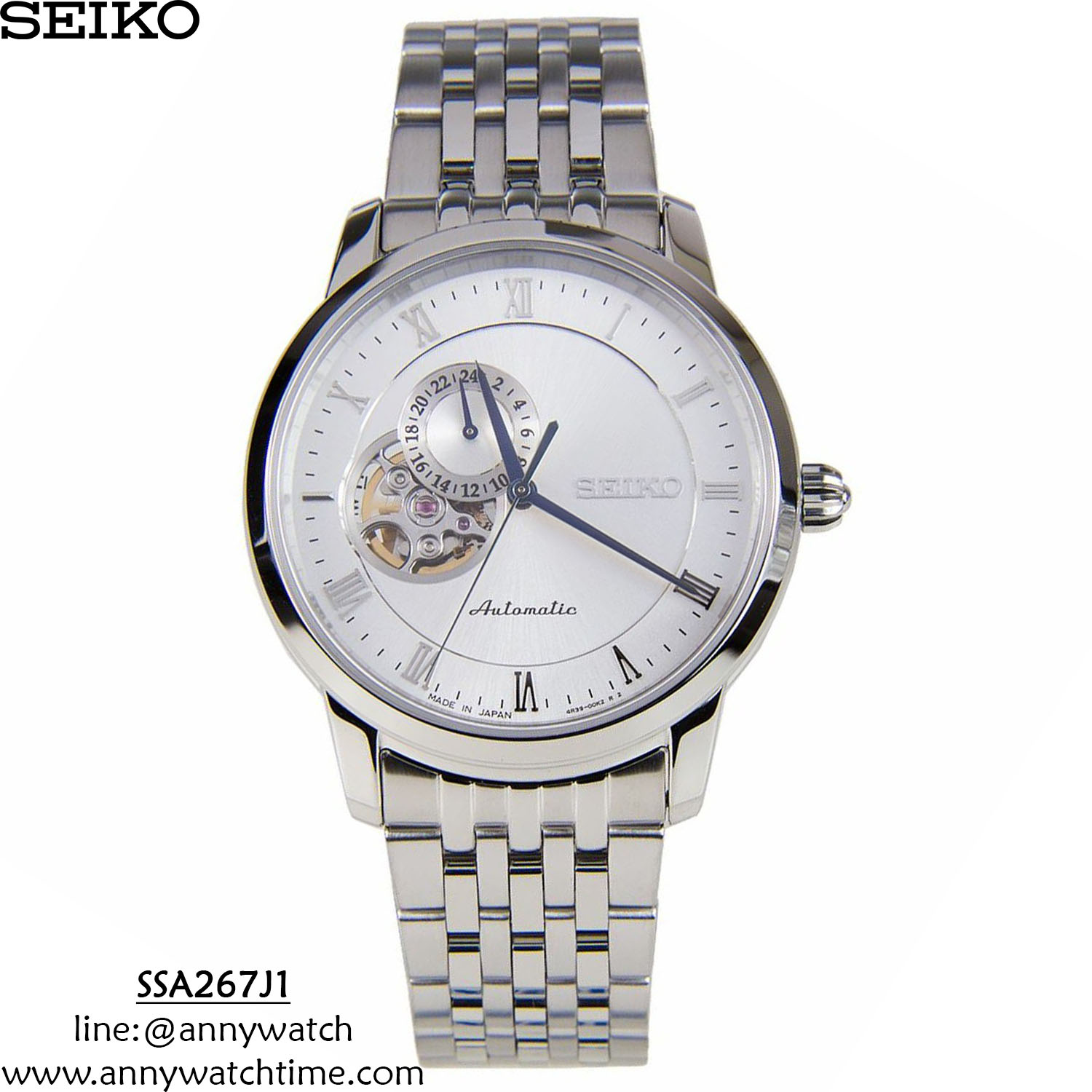 SEIKO SSA267J1