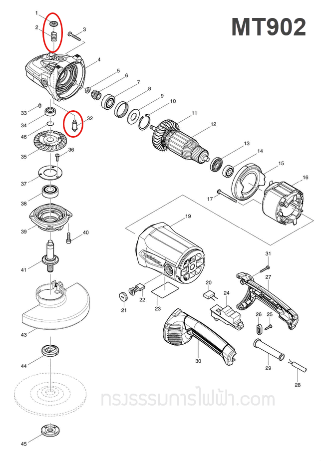 ปุ่มล็อคเฟือง หินเจียร Makita GA7020, GA7030, GA9020, GA9030 Maktec MT900, MT901, MT902, MT903 #B5
