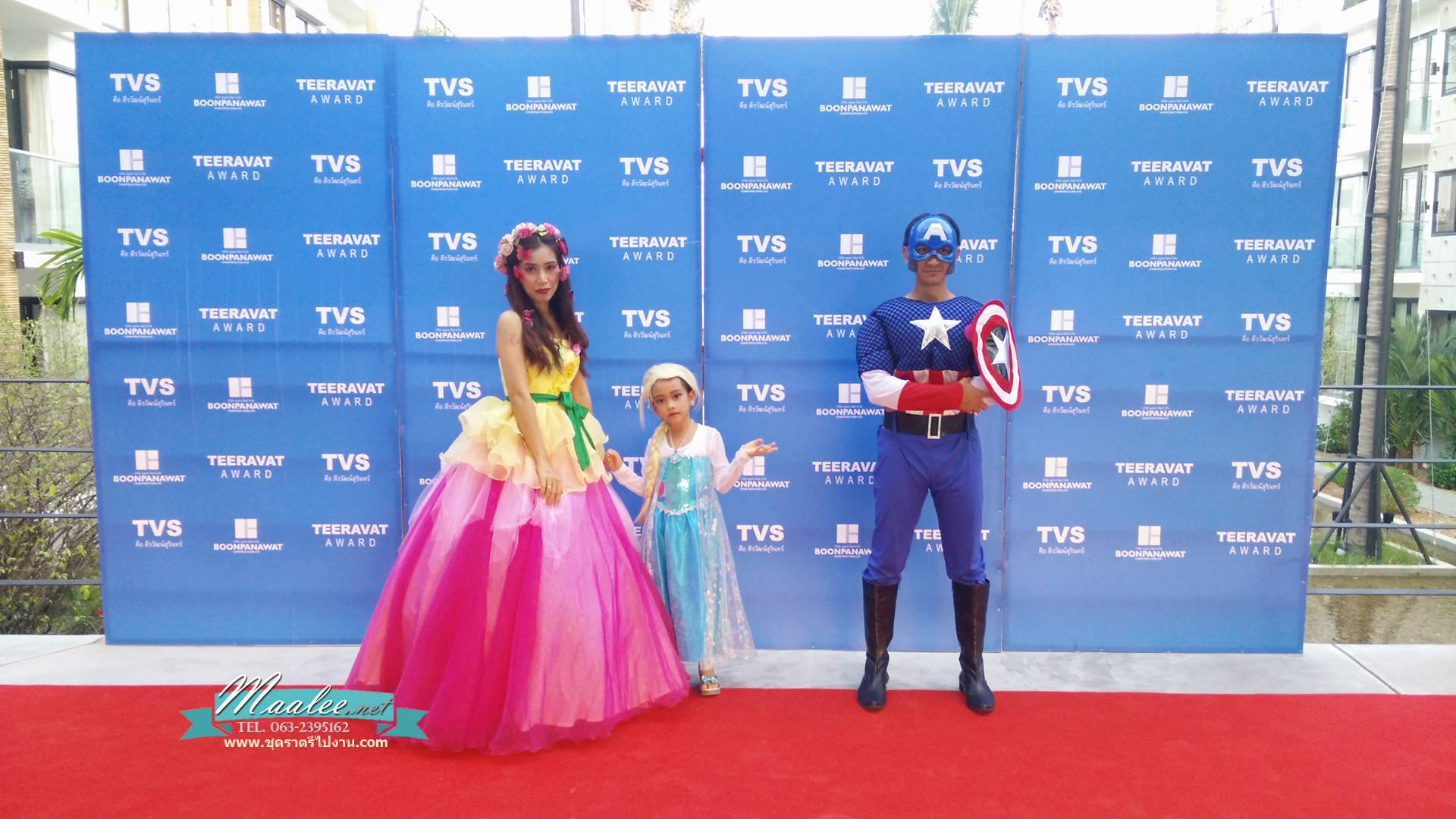 พร้อมเช่า ชุดแฟนซี ชุดราตรียาว แบบเกาะอก กรโปรงผ้าแก้ว สีเหลือง+ชมพู อกแต่งลูกปัดหรู โบว์คาดเอวสีเขียว