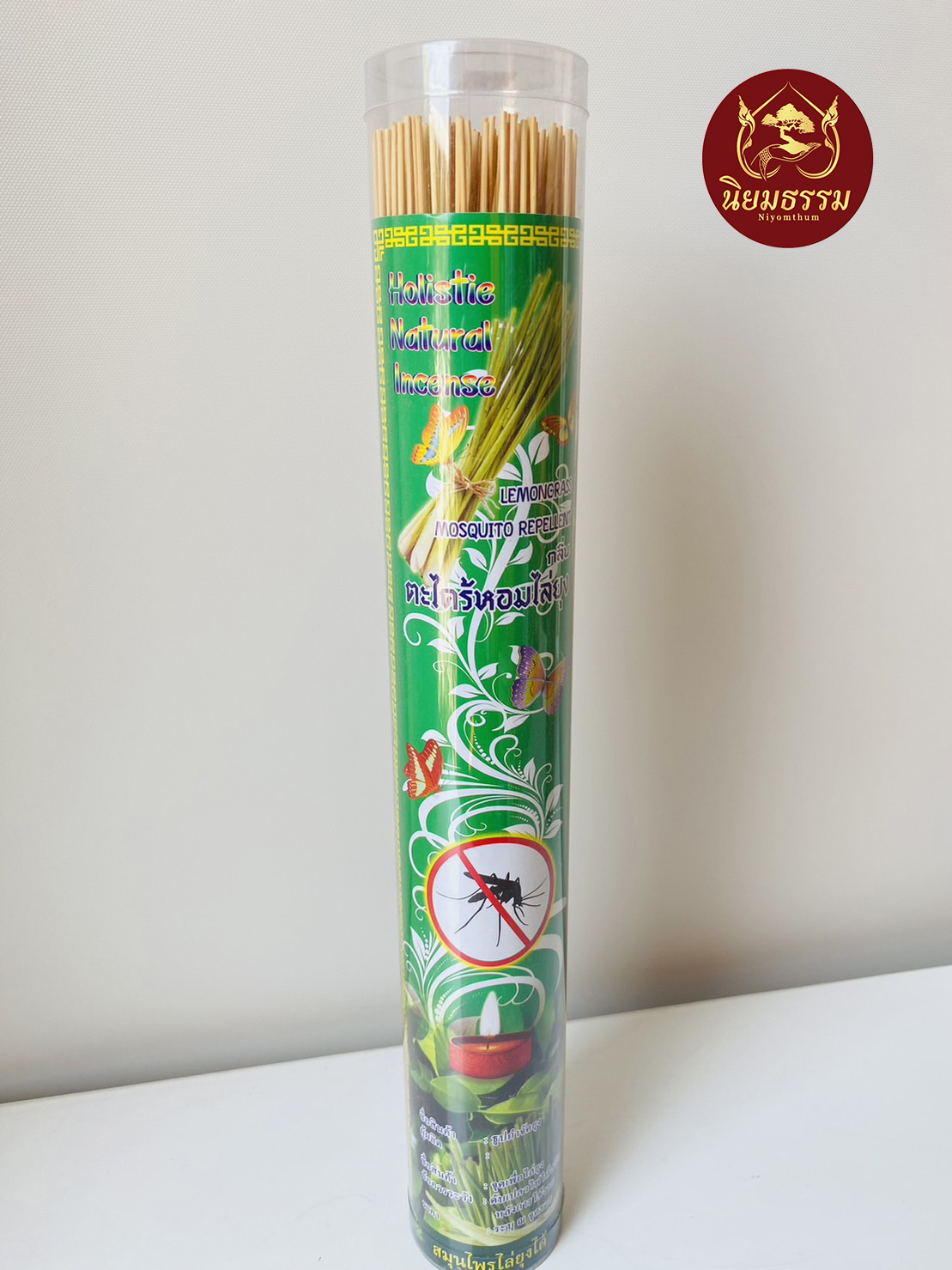 ธูปกันยุง ตะไคร้หอม ขนาด 230 กรัม ราคา 40 บาท และ ขนาด 800 กรัม ราคา 95 บาท